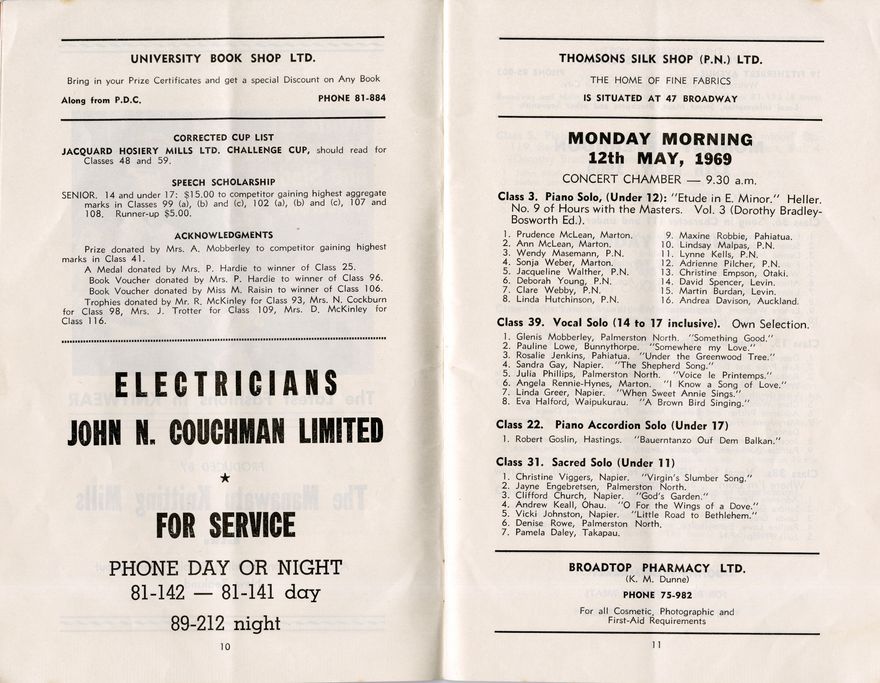 2023Pa_ManPerArtsCompSoc-S2-1969_041410_007