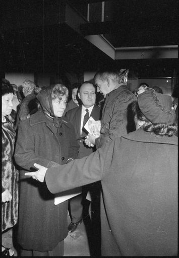 2023N_2017-20_041366_026