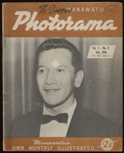 Photorama - July 1960