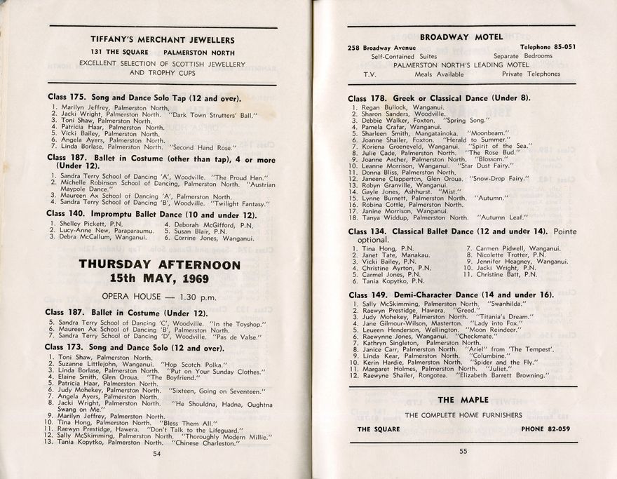 2023Pa_ManPerArtsCompSoc-S2-1969_041410_029