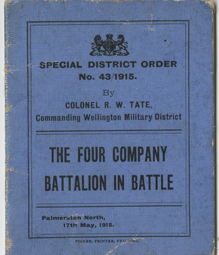 The Four Company Battalion In Battle