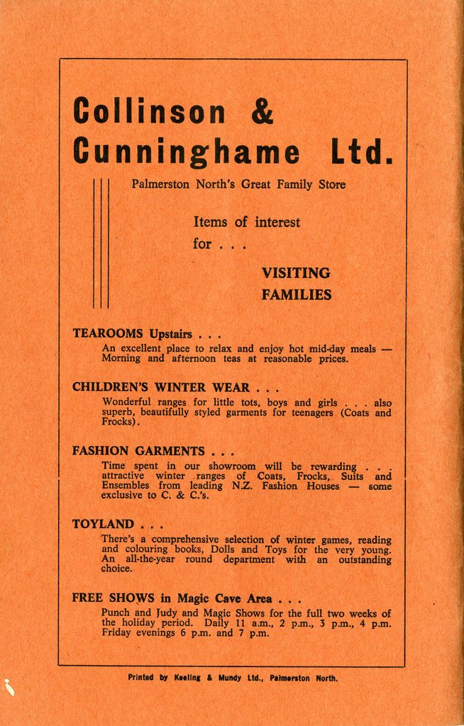 2023Pa_ManPerArtsCompSoc-S2-1969_041410_035