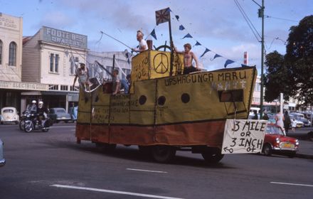 Massey University Student 'Procesh' - Japanese Fishing boat