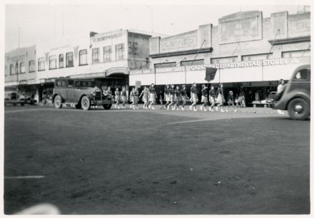 Marching Procession Down Broadway Avenue 1