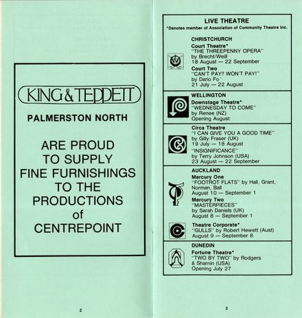 2024Pa_A175-438_042517_003