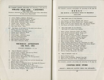 2023Pa_ManPerArtsCompSoc-S2-1964_041409_038