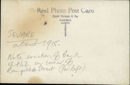 The Square, Palmerston North 2