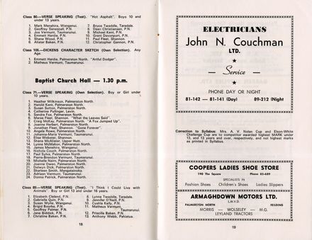 2024Pa_ManPerArtsCompSoc-S2-1972_042012_011