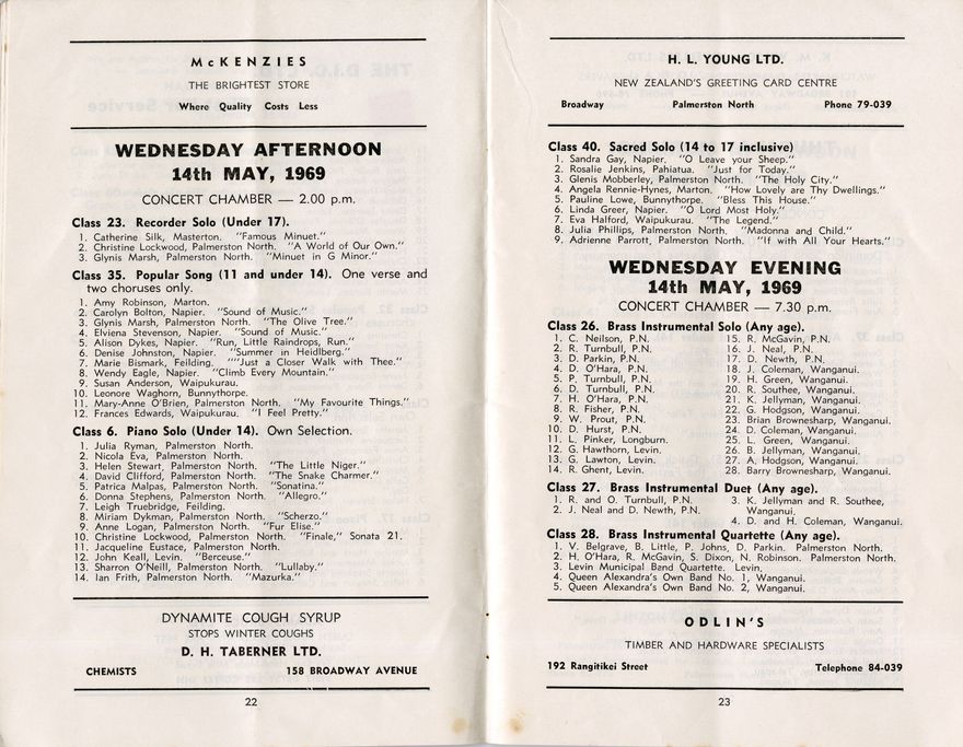 2023Pa_ManPerArtsCompSoc-S2-1969_041410_013