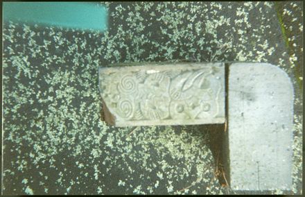 Hoffman Kiln - Decorated Brick