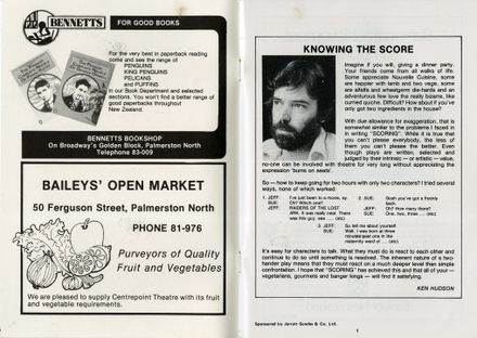 Scoring - 2024Pa_A175-438_042279_002