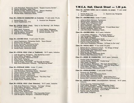 2024Pa_ManPerArtsCompSoc-S2-1972_042012_009