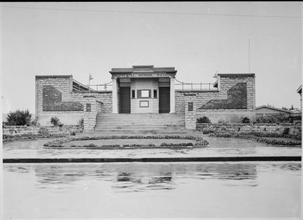 Central School Baths