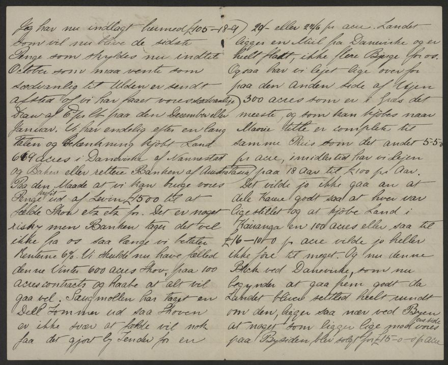 2020P_Monrad-S2_032970_002