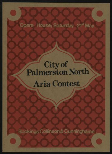 Aria concert poster - Resource cover image