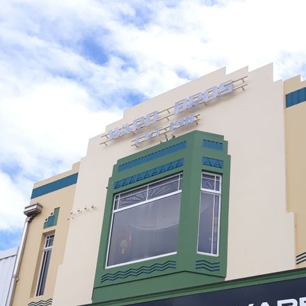 Ward Bros Building - Resource cover image