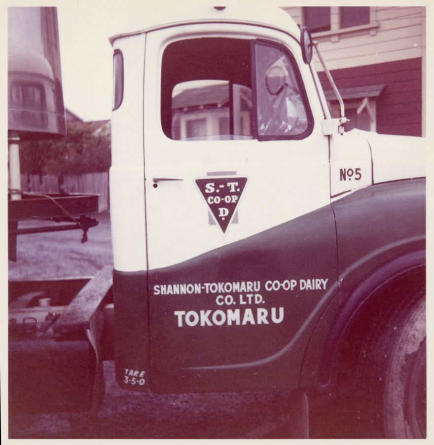 Shannon-Tokomaru Co-Op Dairy Co. Ltd Tanker