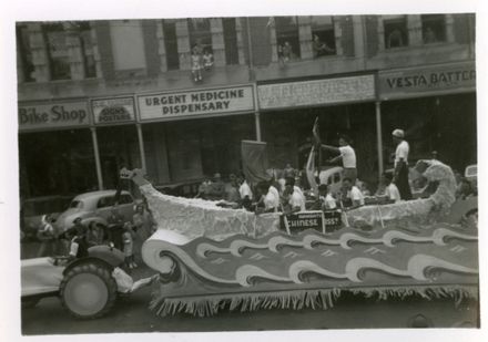 Manawatū Chinese Association float, 75th Jubilee Parade