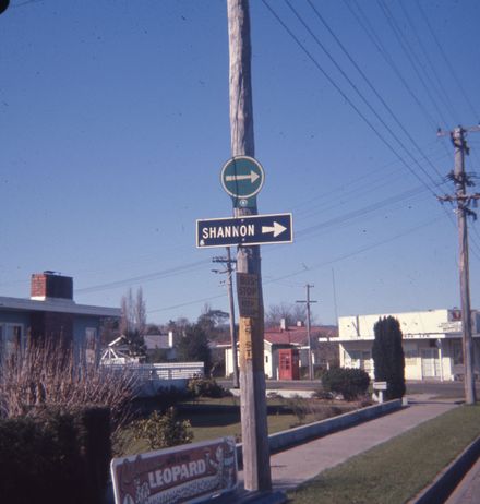 Palmerston North Motorcycle Training School - Sign - information (Bus and regulatory)