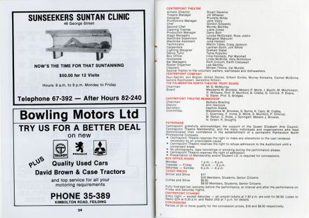 Hot Water - 2024Pa_A175-438_042277_014