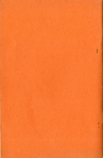 2023Pa_ManPerArtsCompSoc-S2-1941_041434_023