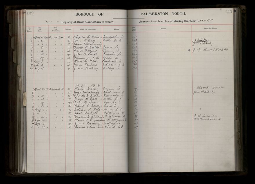 2023Vo_PNCC2-18-1-V1_040994_114