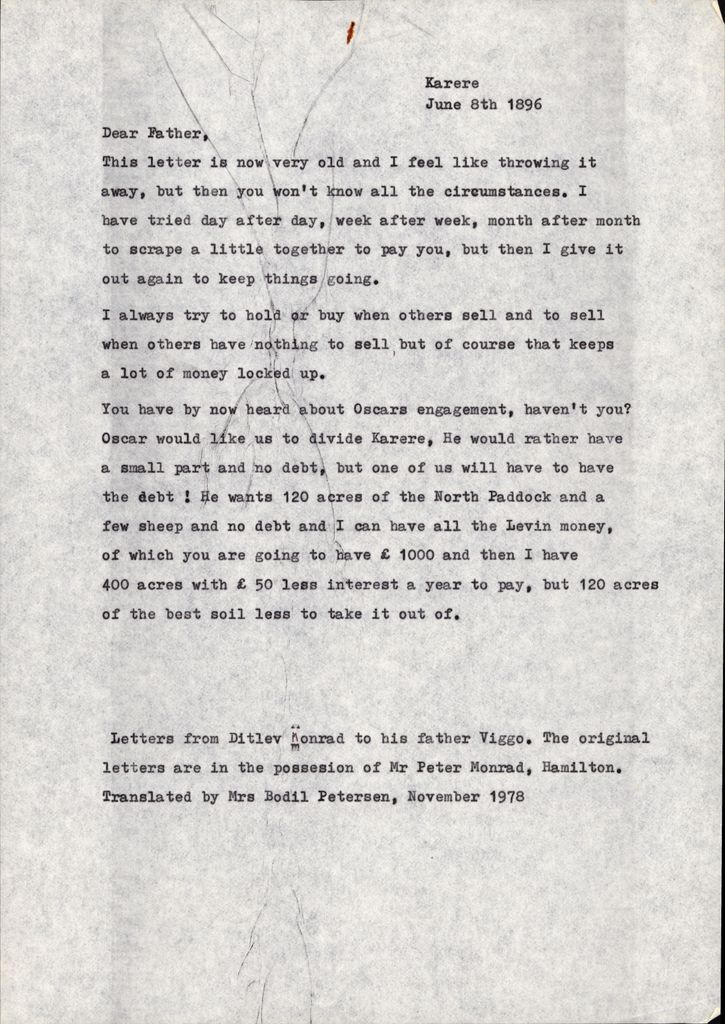 2020P_Monrad-S2_032969_015