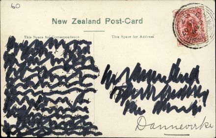 The Punt, Manawatū River 2