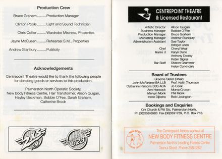 Stretchmarks - 2024Pa_A175-438_042280_006