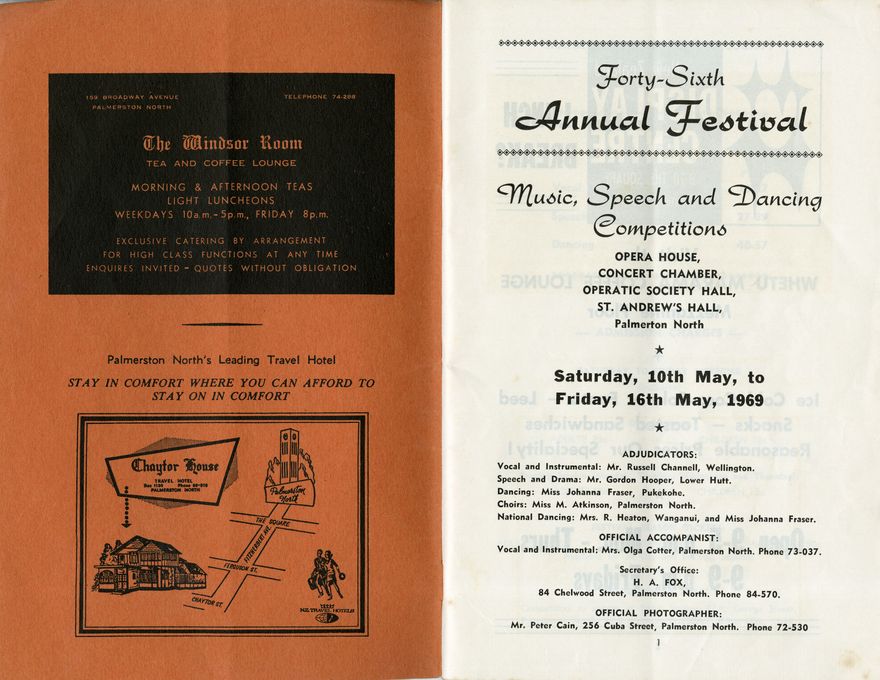 2023Pa_ManPerArtsCompSoc-S2-1969_041410_002