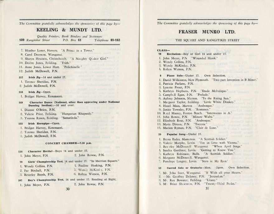 2023Pa_ManPerArtsCompSoc-S2-1962_041408_017