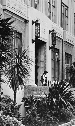 Entrance to the Old Main Science building, Massey University