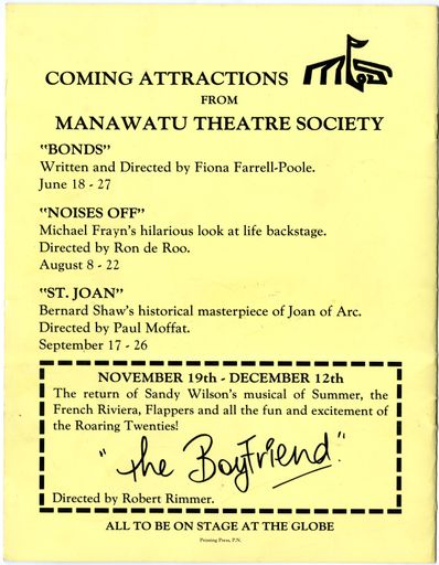 2025Pa_2025-48_043691_008