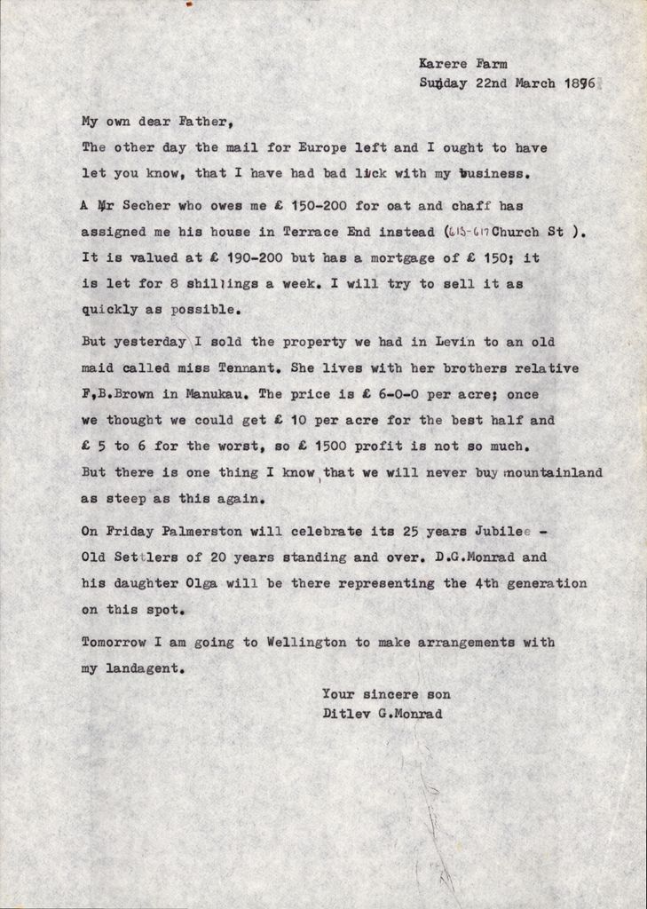 2020P_Monrad-S2_032969_012