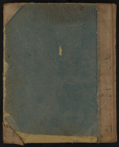 2023Vo_PNCC2-23-2-Vol-35_040995_125