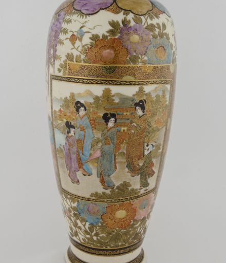 Image 1: Japanese Vase