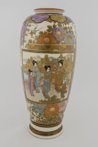 Image 1: Japanese Vase