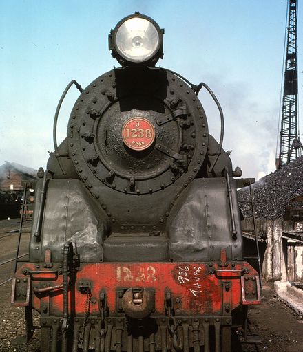 Train - J1238