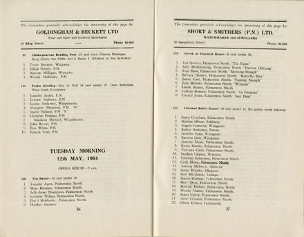 2023Pa_ManPerArtsCompSoc-S2-1964_041409_022