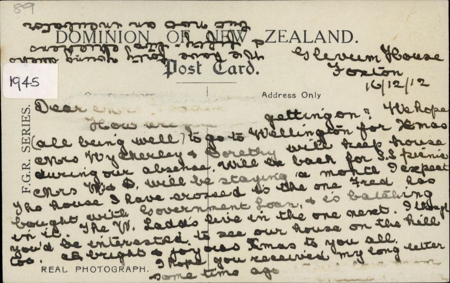 Rope Works, Foxton 2