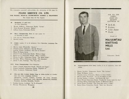 2023Pa_ManPerArtsCompSoc-S2-1964_041409_034