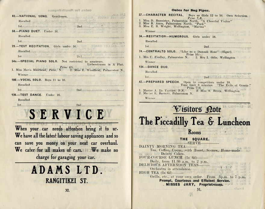 2024Pa_ManPerArtsCompSoc-S2-1925_042011_017