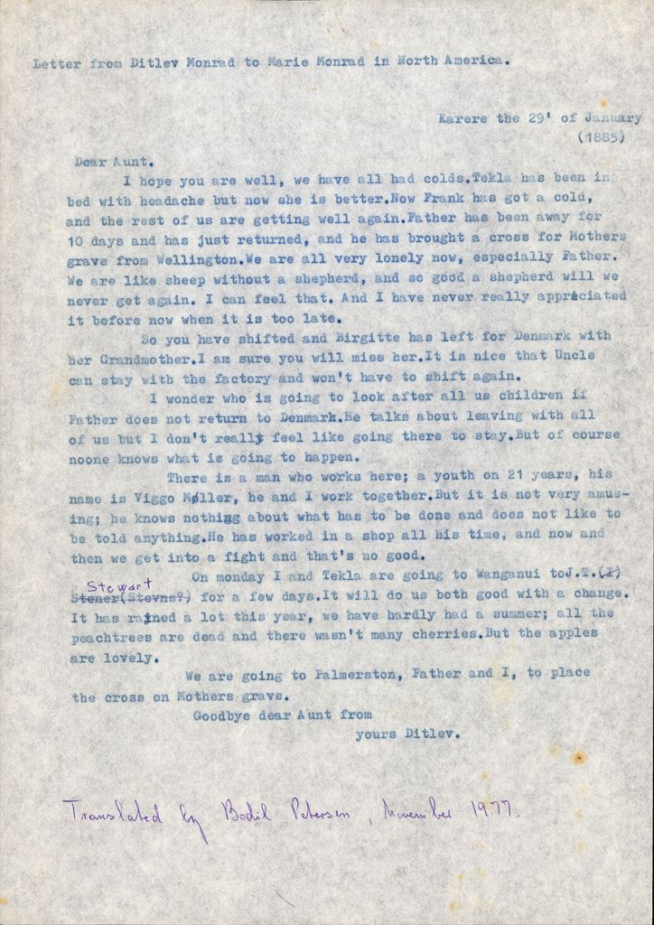 2020P_Monrad-S2_032967_004