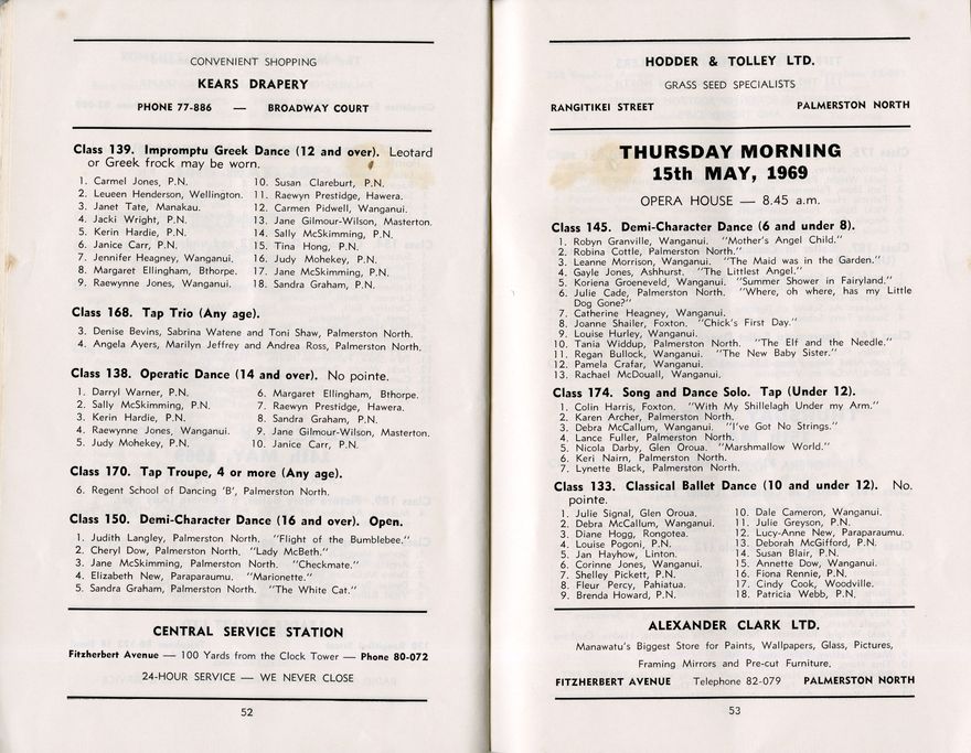 2023Pa_ManPerArtsCompSoc-S2-1969_041410_028