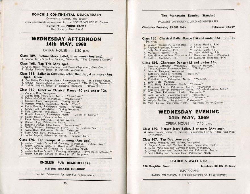 2023Pa_ManPerArtsCompSoc-S2-1969_041410_027