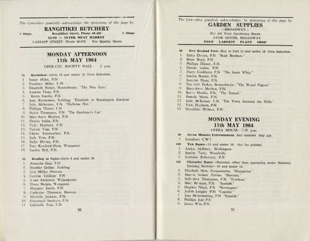 2023Pa_ManPerArtsCompSoc-S2-1964_041409_019