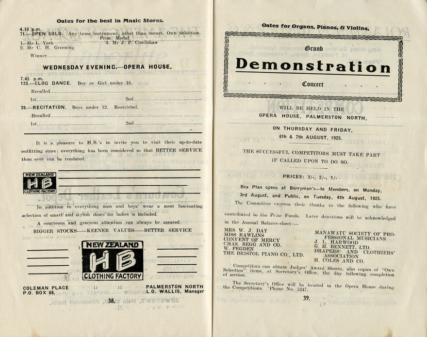 2024Pa_ManPerArtsCompSoc-S2-1925_042011_021