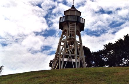 Fire Watch Tower, Whanganui