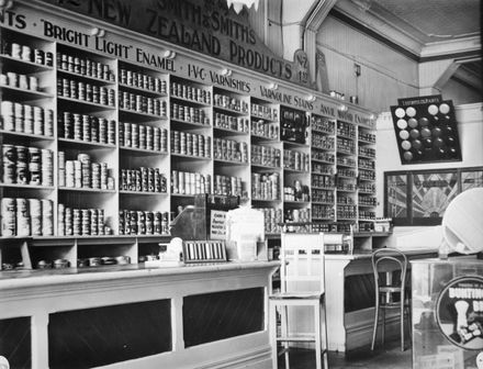 Interior of Smith & Smith Ltd, Rangitikei Street