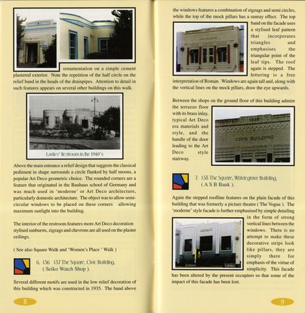 2025Pa_A175-375_043640_005 - Undercover Art Deco